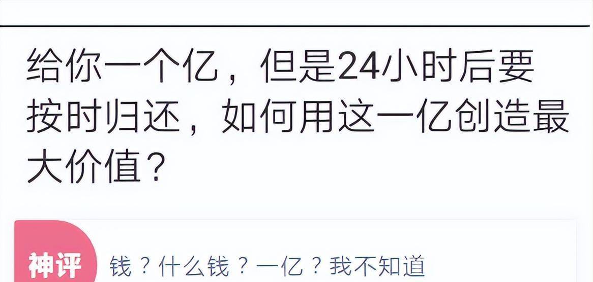 皇冠信用网怎么弄_「盐选神回复」没有网我要怎么把它给弄上来皇冠信用网怎么弄？