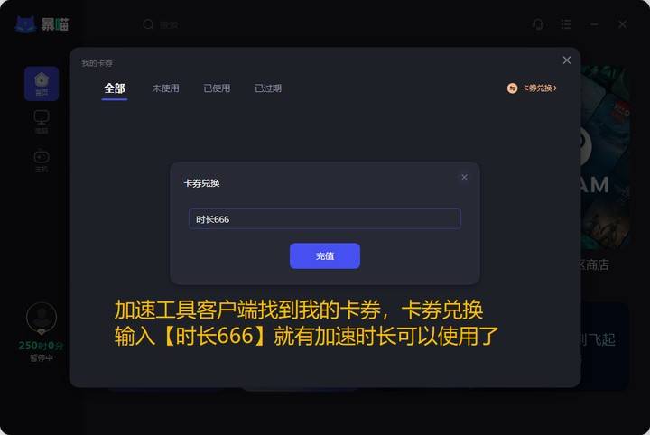 皇冠信用网账号注册_拳头账号怎么注册保姆级教 程皇冠信用网账号注册，valorant瓦罗兰特国 际服账号怎么下载领取注册