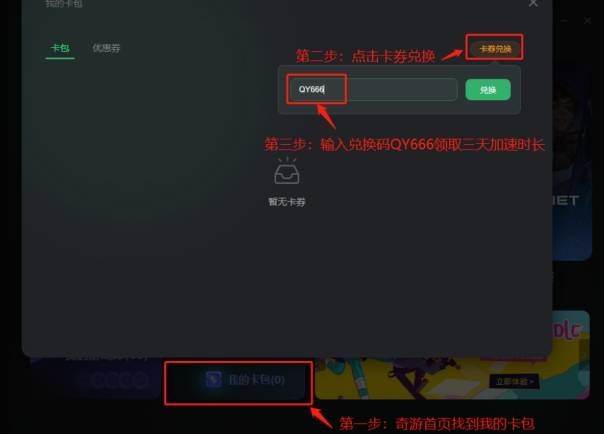 皇冠信用网账号注册_chaf games账号注册 超详细账号注册教程方法