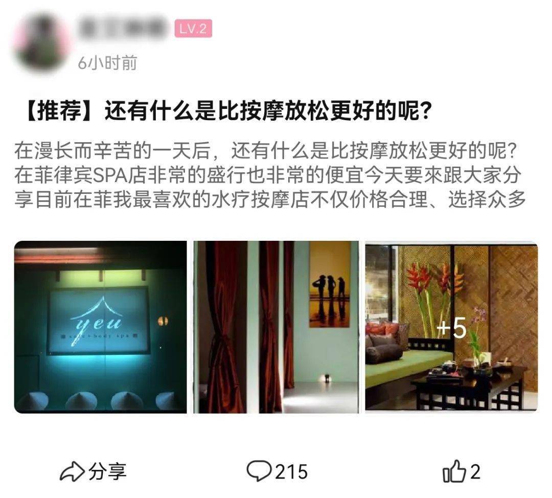 皇冠信用网APP下载_【送FIBA总决赛门票!】下载菲龙网APP 3.0!