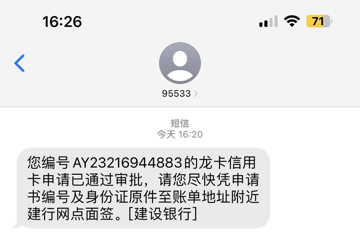 信用盘如何申请_卡片规划！信用卡太多如何管理信用盘如何申请，先注销菜卡还是先申请高额卡？