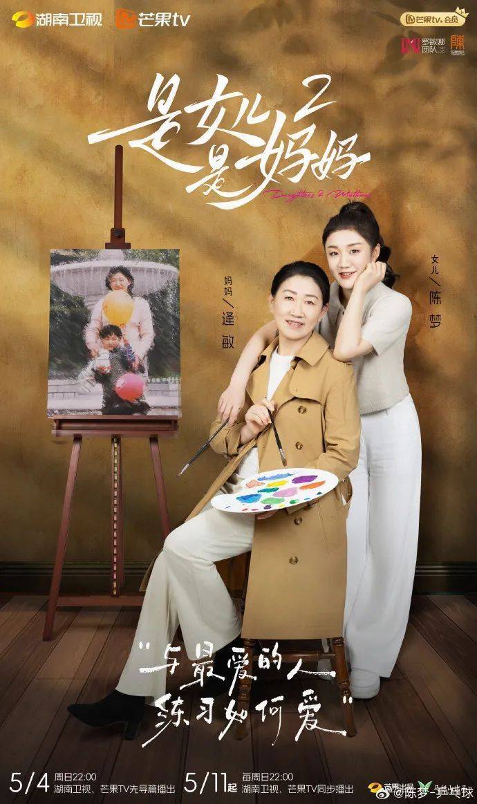 皇冠手机管理端登录
_今天皇冠手机管理端登录
，陈梦正式官宣！