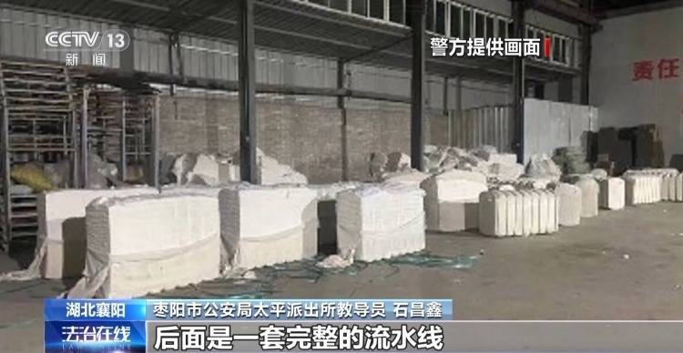 皇冠信用網登3代理
_棉花包体积不变重量少皇冠信用網登3代理
了几十公斤 叉车司机一句话牵出两亿元大案