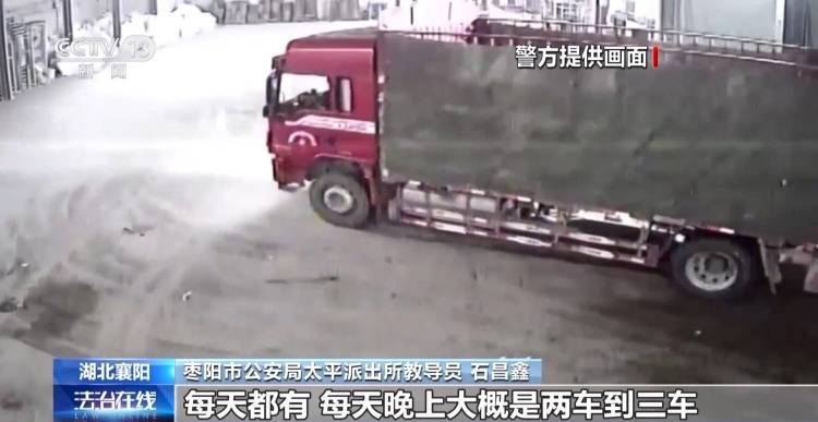 皇冠信用網登3代理
_棉花包体积不变重量少皇冠信用網登3代理
了几十公斤 叉车司机一句话牵出两亿元大案