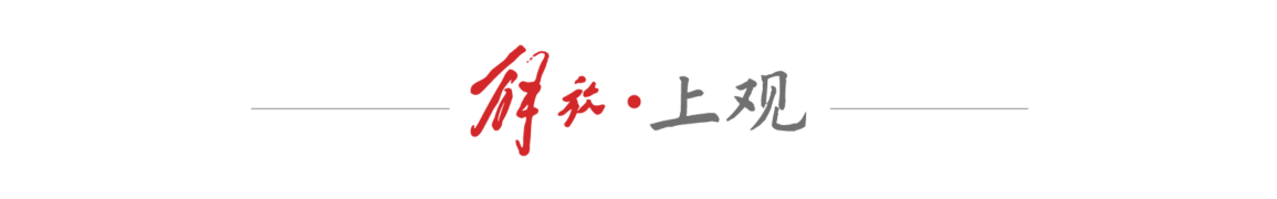 皇冠信用網代理
_“我一直忘掉我并不是中国人”皇冠信用網代理
，美国女记者去世前，把所有遗产留给朱德