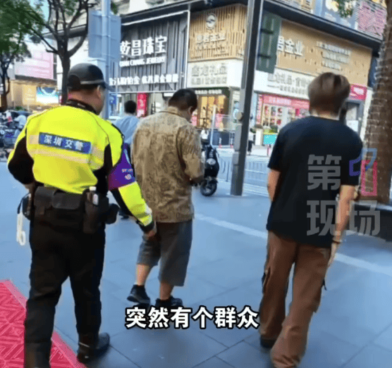 巴西甲组联赛_深圳一市民捡到2267.83克巨型金条巴西甲组联赛，警方介入找到失主，网友：巧克力我都不敢买这么大的