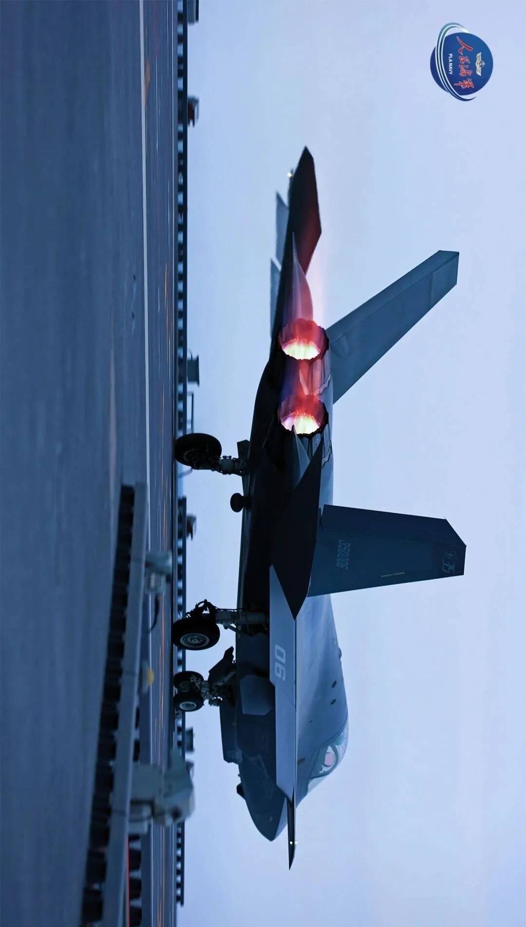 介绍个信用盘网址_现场高清大图来了介绍个信用盘网址！一同感受舰载机弹射起飞“首秀”的震撼