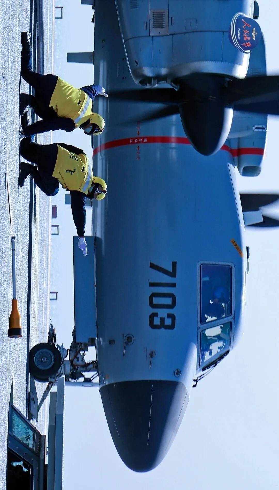 介绍个信用盘网址_现场高清大图来了介绍个信用盘网址！一同感受舰载机弹射起飞“首秀”的震撼