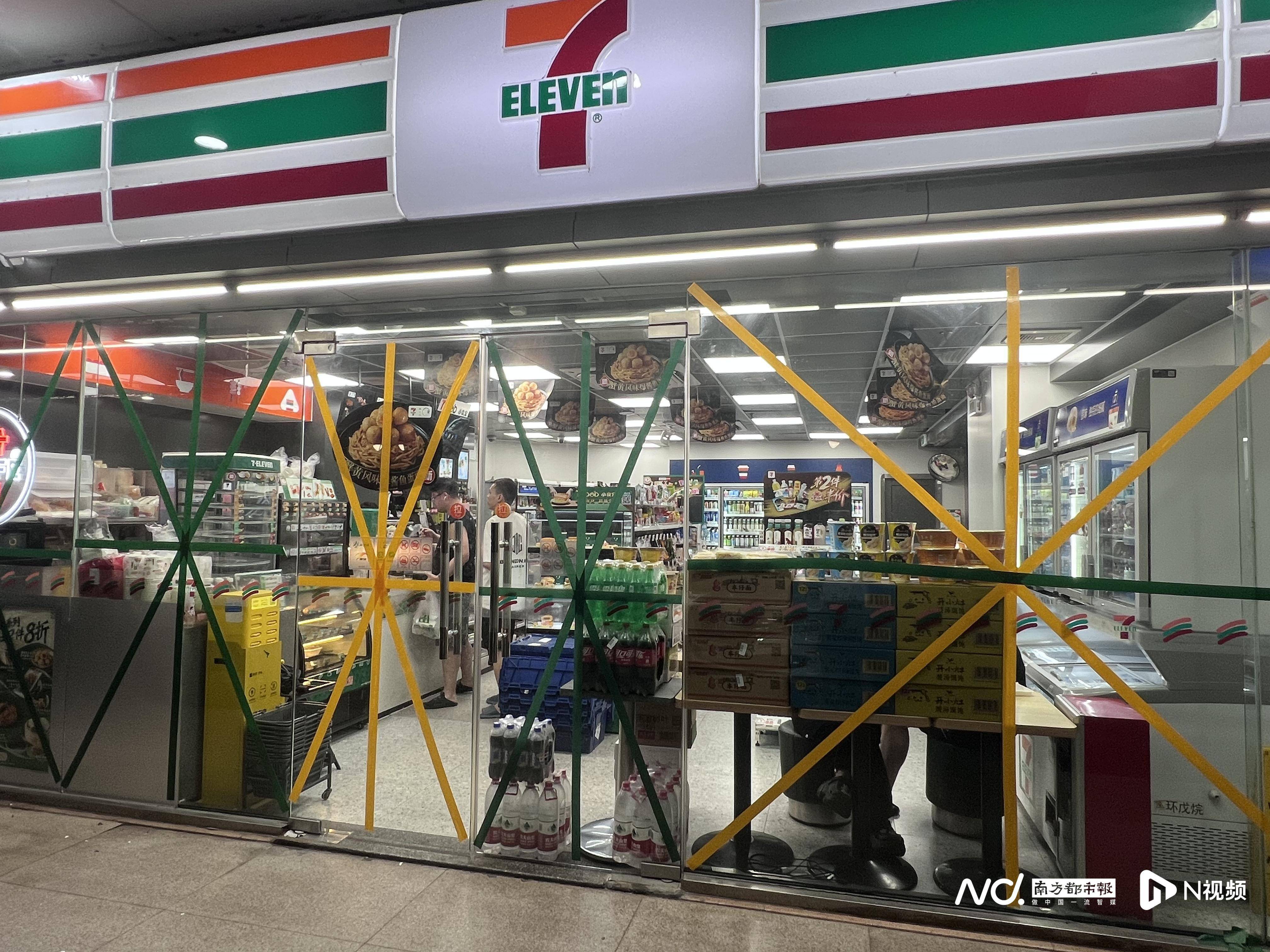 皇冠信用网代理_佛山官宣解除“五停”后两小时内皇冠信用网代理,我们在街头看见