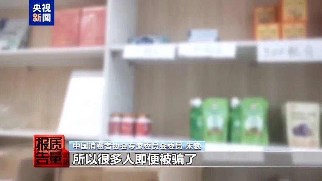 皇家苏斯达vs皇家马德里_央视已曝光皇家苏斯达vs皇家马德里,全是假的!网友怒了:太可恶