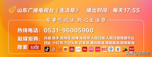 如何找当地皇冠代理_知名车评人陈震开劳斯莱斯发生车祸？交警：事故发生在下午3时许如何找当地皇冠代理，正处理中