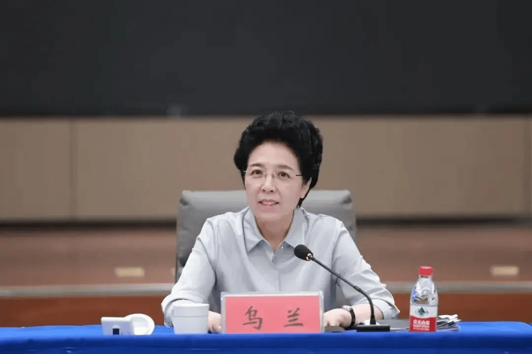 皇冠信用網如何注册_湖南省人大常委会党组书记、副主任乌兰被查