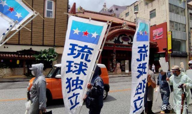 皇冠信用网足球代理
_中方对日警告皇冠信用网足球代理
，绍伊古一针见血，琉球摆上台面，二战赔款抛了出来