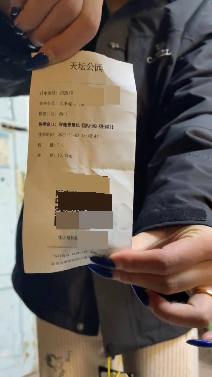 皇冠信用盘会员开户
_女子网购冲锋衣却在口袋里掏出门票和机票?涉事店铺:重新发货并赔偿皇冠信用盘会员开户
,后续会加强监管