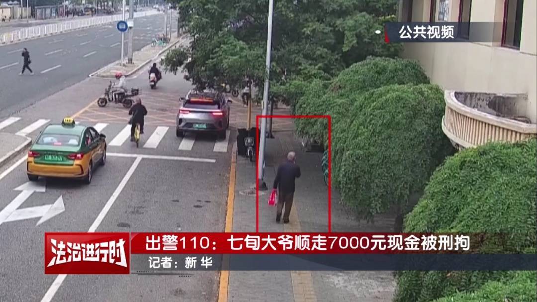 皇冠信用盘会员
_“有一块钱皇冠信用盘会员
，你给我枪毙了！”北京警方刑拘一七旬大爷