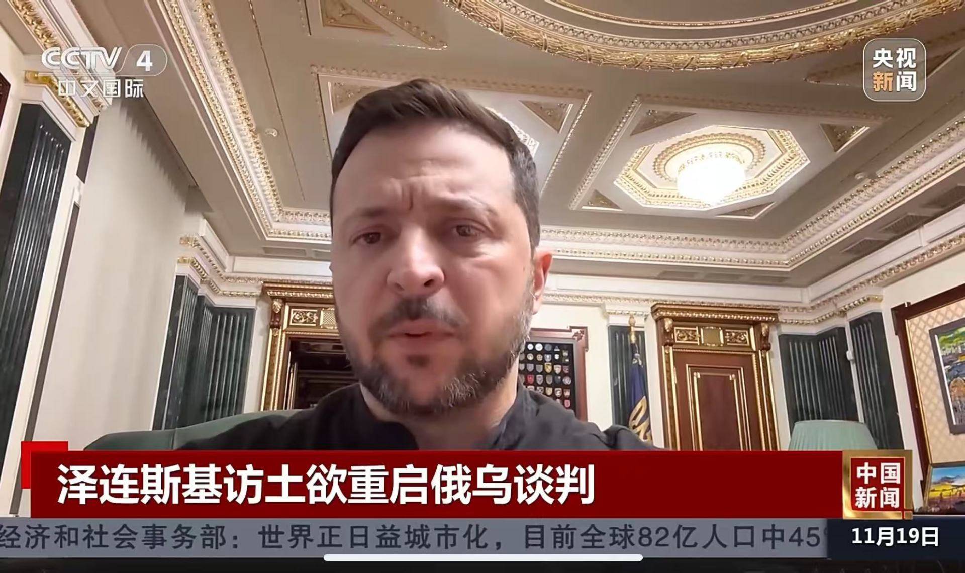 皇冠信用盘登2代理申请
_美媒爆料!特朗普批准结束俄乌冲突的新计划:要求乌“割让更多领土”皇冠信用盘登2代理申请
,军队规模削减一半