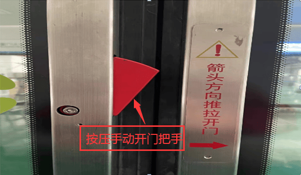 皇冠体育App下载
_事发上海地铁！女子蹲坐车厢被摔倒男子压骨折皇冠体育App下载
，十级伤残！