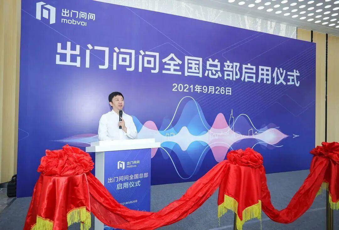 正版皇冠信用盘开户_江苏省省长刘小涛、南京市代市长李忠军两个月内先后调研正版皇冠信用盘开户，南京栖霞这家企业什么来头？